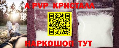 ПСИЛОЦИБИНОВЫЕ ГРИБЫ Заводоуковск