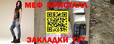 mdpv Заволжье