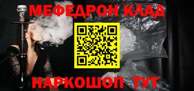 марихуана Изобильный