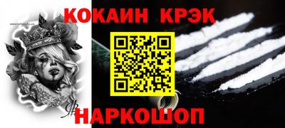 ПСИЛОЦИБИНОВЫЕ ГРИБЫ Заводоуковск