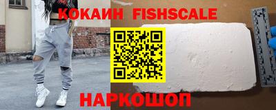 mdpv Заволжье
