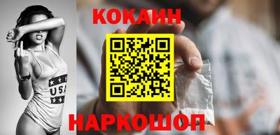 mdpv Заволжье