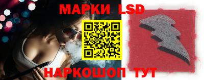 спиды Жуковский