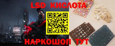 ПСИЛОЦИБИНОВЫЕ ГРИБЫ Заводоуковск