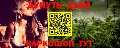 ПСИЛОЦИБИНОВЫЕ ГРИБЫ Заводоуковск