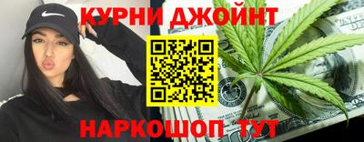 спиды Жуковский