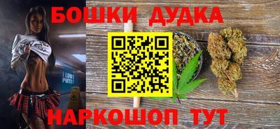 mdpv Заволжье