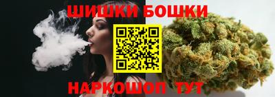 mdpv Заволжье