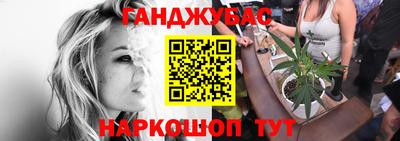 ешки Камышлов