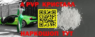 ешки Камышлов