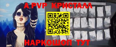 прущая мука Ирбит