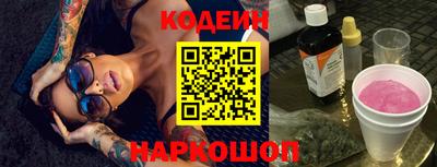 mdpv Заволжье