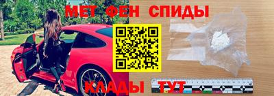 mdpv Заволжье