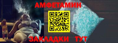 mdpv Заволжье
