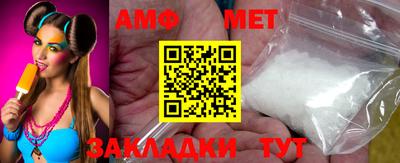COCAINE Ипатово