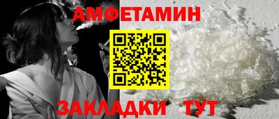 прущая мука Ирбит