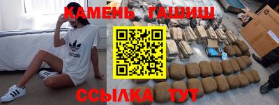спиды Жуковский