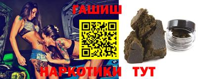 ПСИЛОЦИБИНОВЫЕ ГРИБЫ Заводоуковск