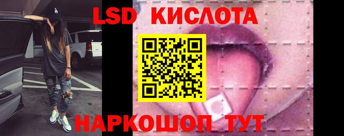 Меф МЯУ МЯУ   Альфа ПВП СОЛЬ   Лянтор  Вход с VPN 